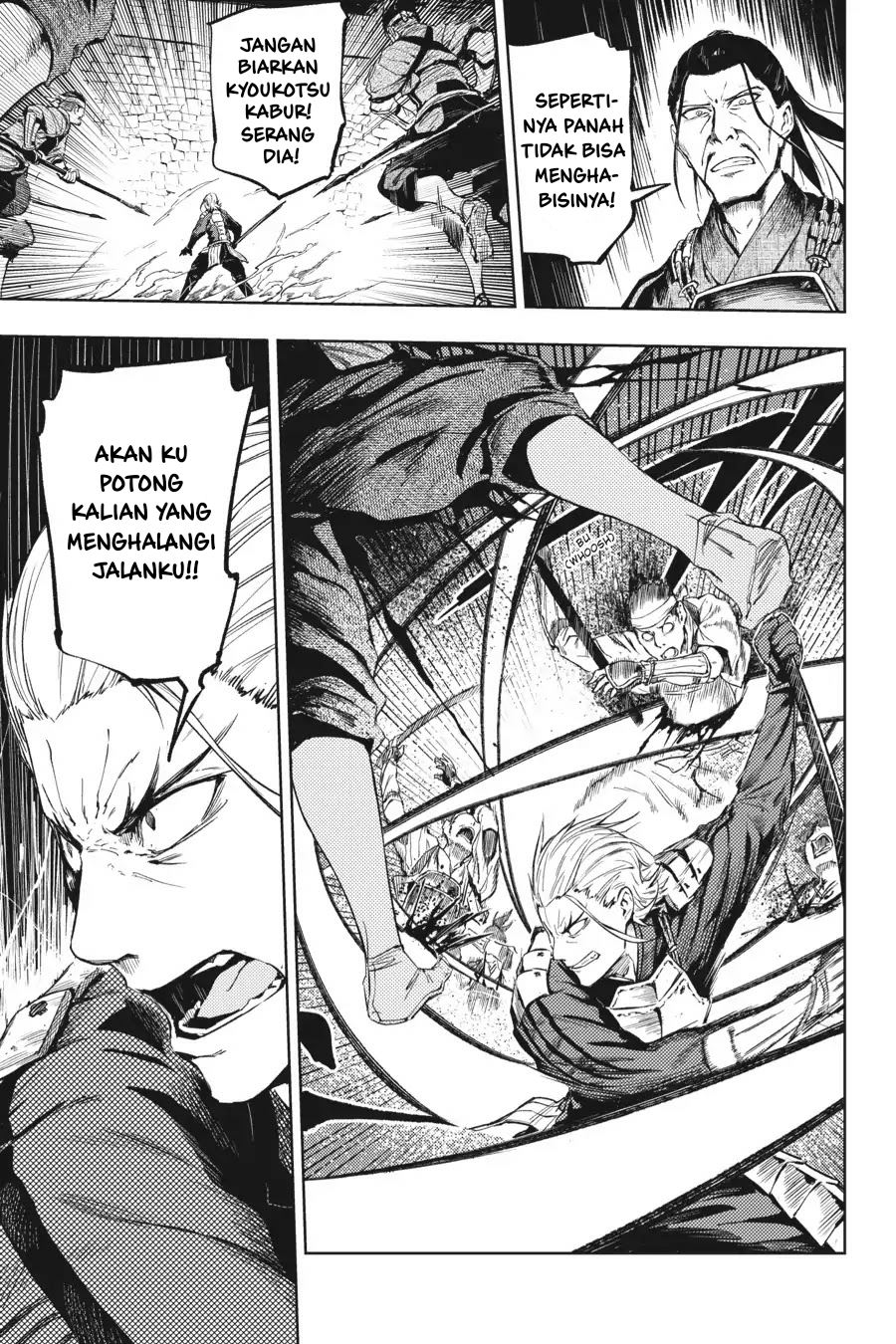 Hinowa ga CRUSH! Chapter 15 - halaman 24