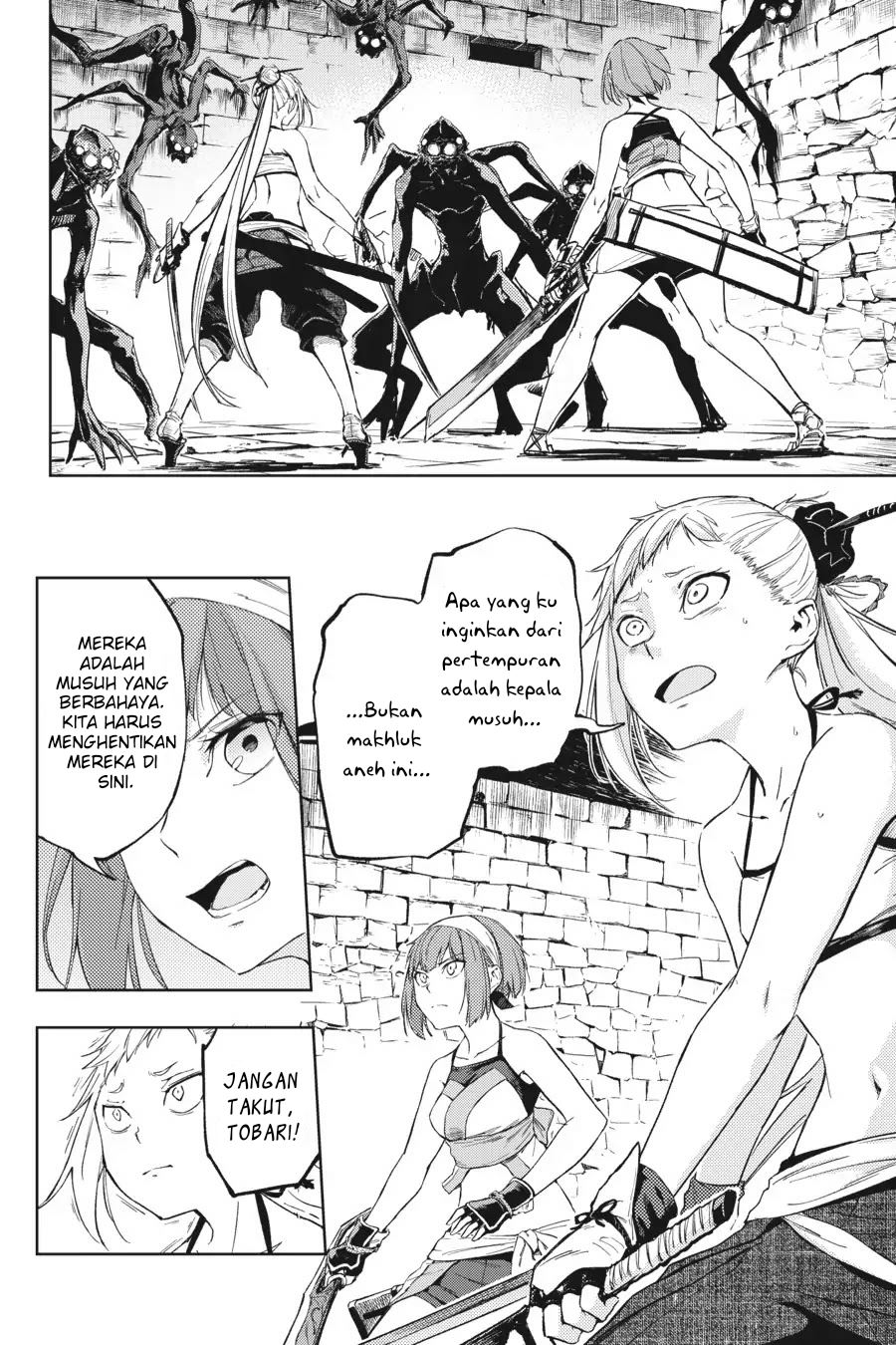 Hinowa ga CRUSH! Chapter 15 - halaman 4