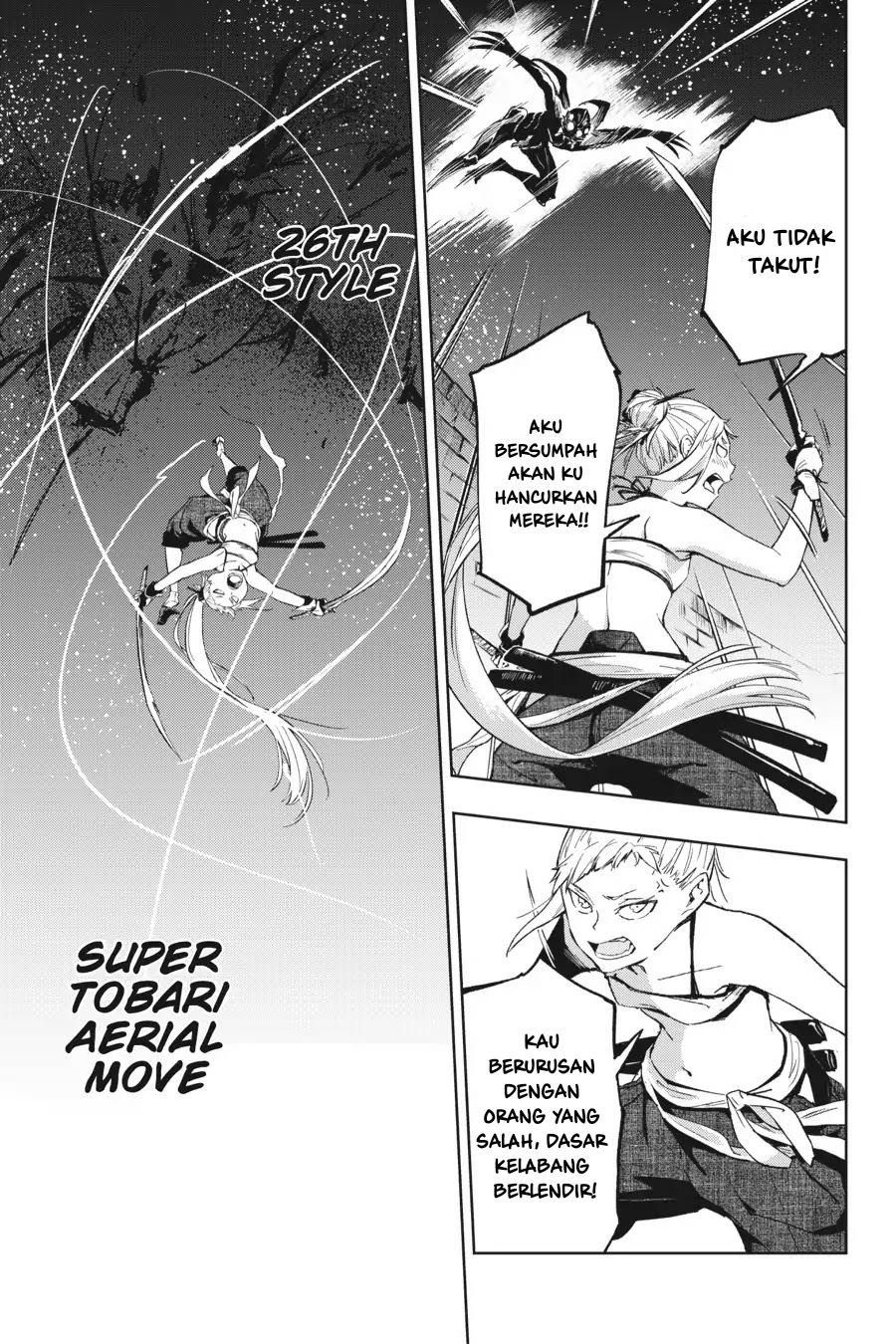 Hinowa ga CRUSH! Chapter 15 - halaman 5