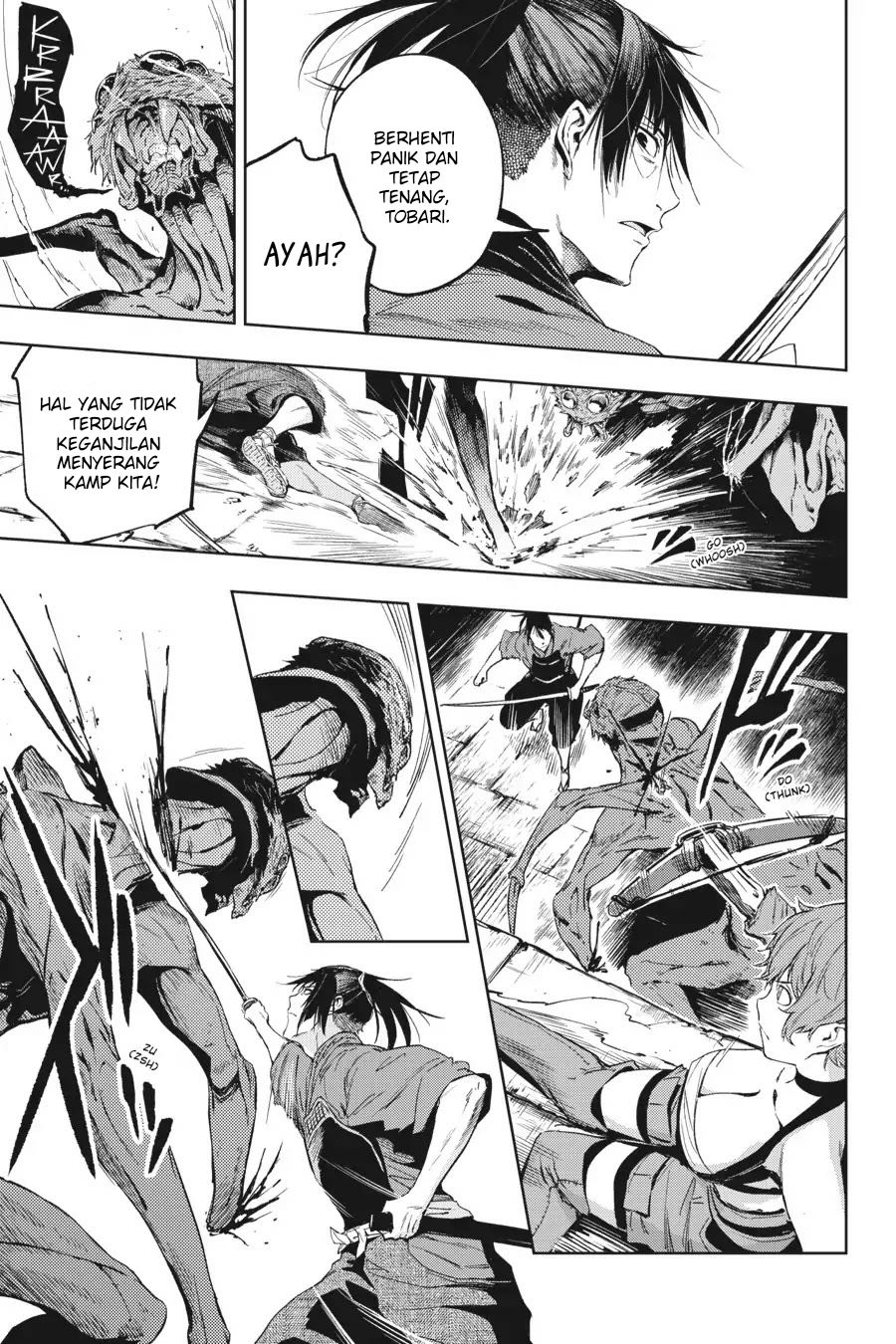 Hinowa ga CRUSH! Chapter 15 - halaman 7