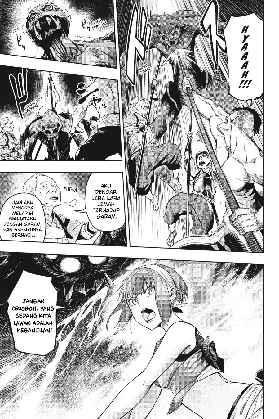 Hinowa ga CRUSH! Chapter 15 - halaman 9