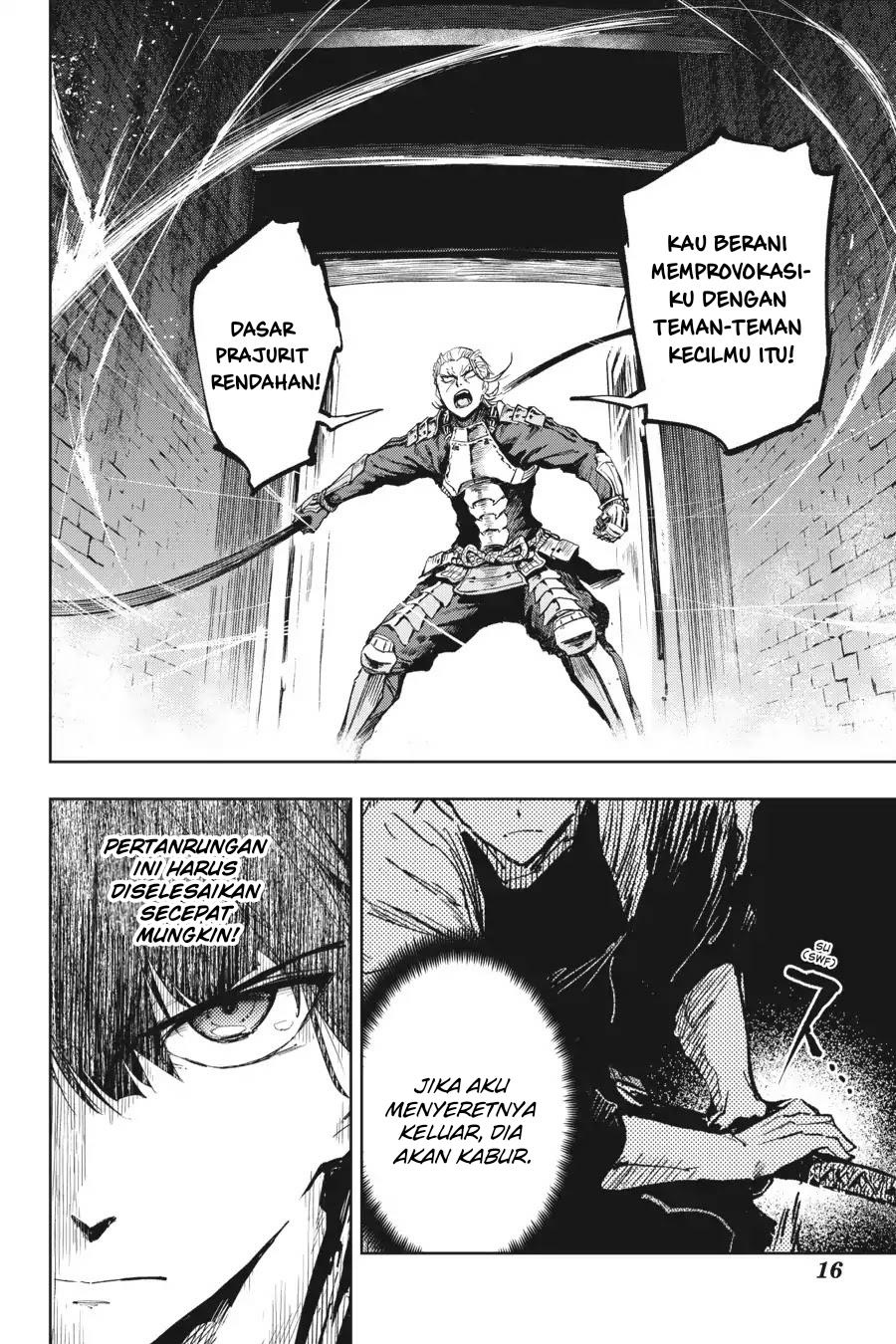 Hinowa ga CRUSH! Chapter 16 - halaman 17