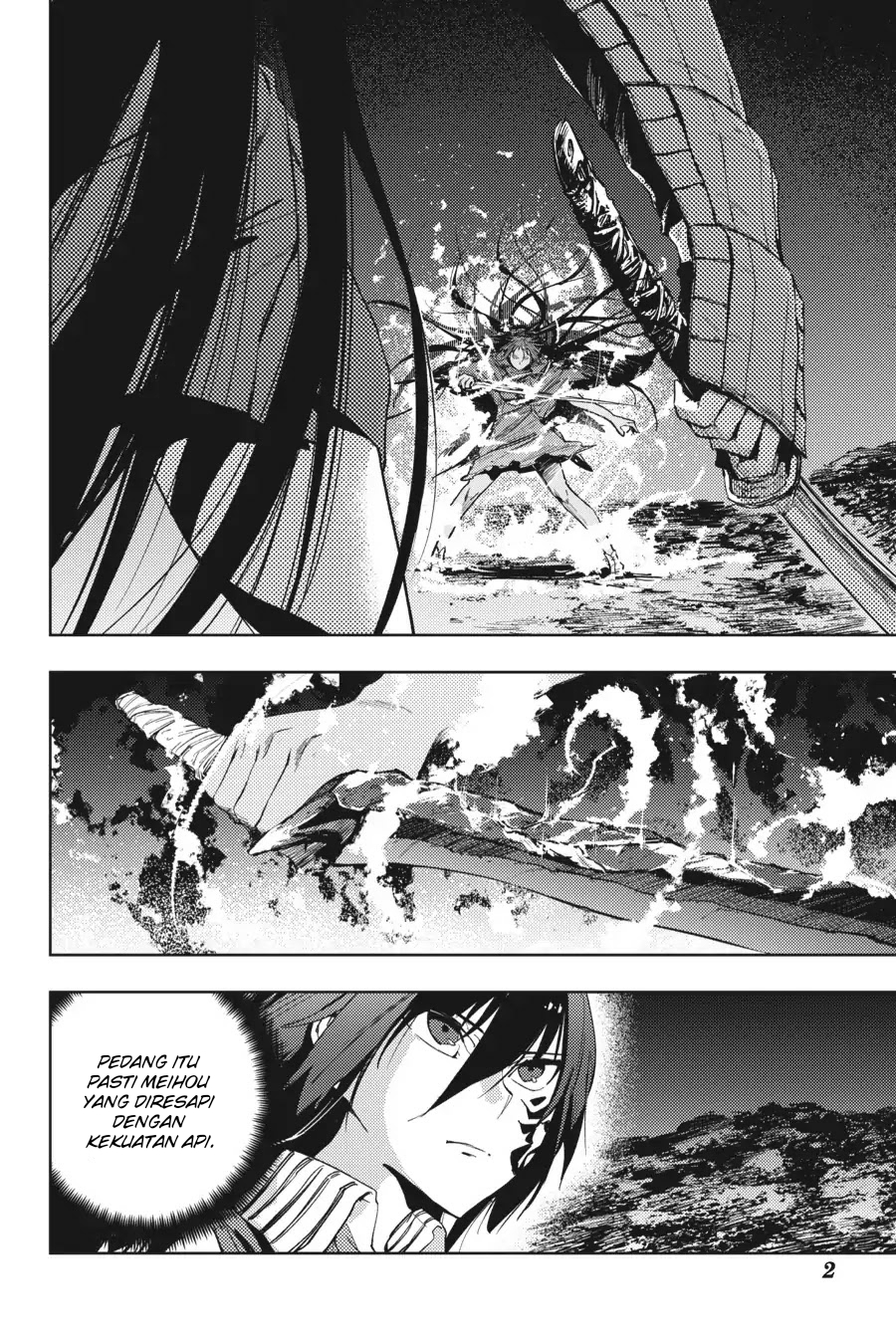 Hinowa ga CRUSH! Chapter 16 - halaman 4