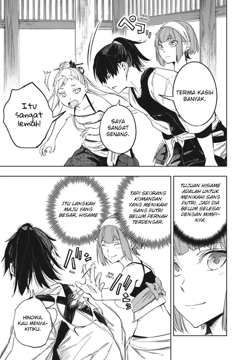 Hinowa ga CRUSH! Chapter 17 - halaman 10
