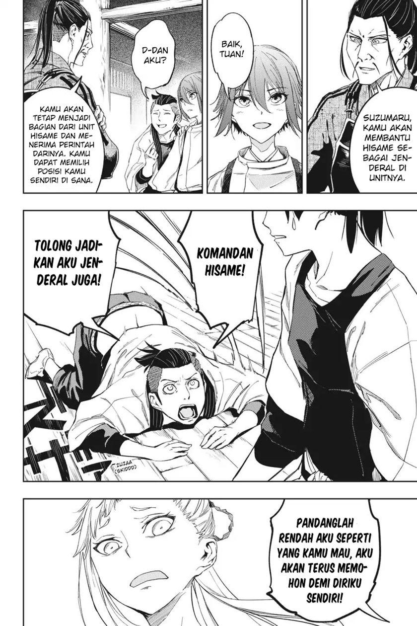 Hinowa ga CRUSH! Chapter 17 - halaman 13