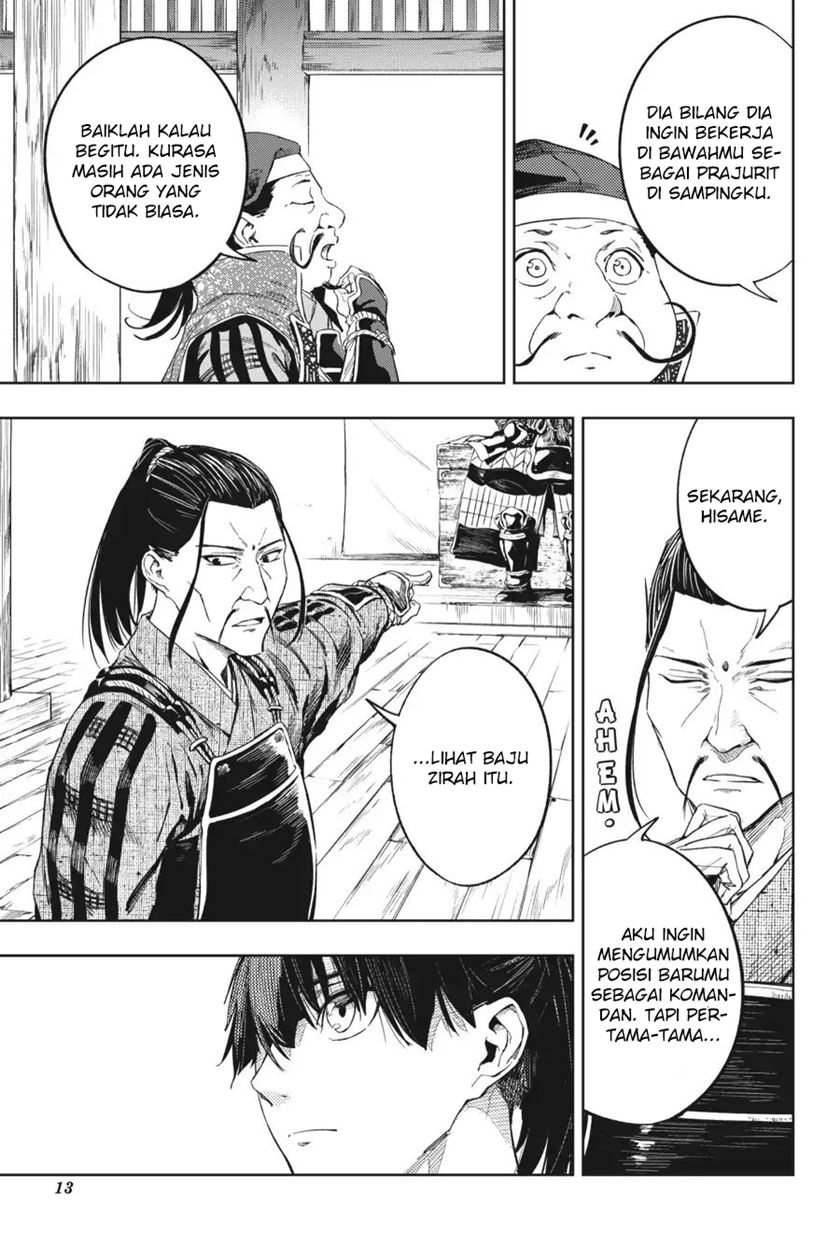 Hinowa ga CRUSH! Chapter 17 - halaman 16