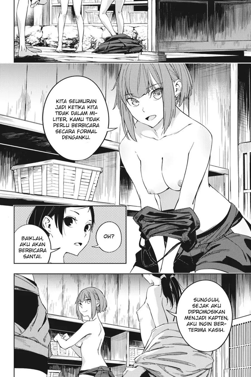 Hinowa ga CRUSH! Chapter 17 - halaman 25