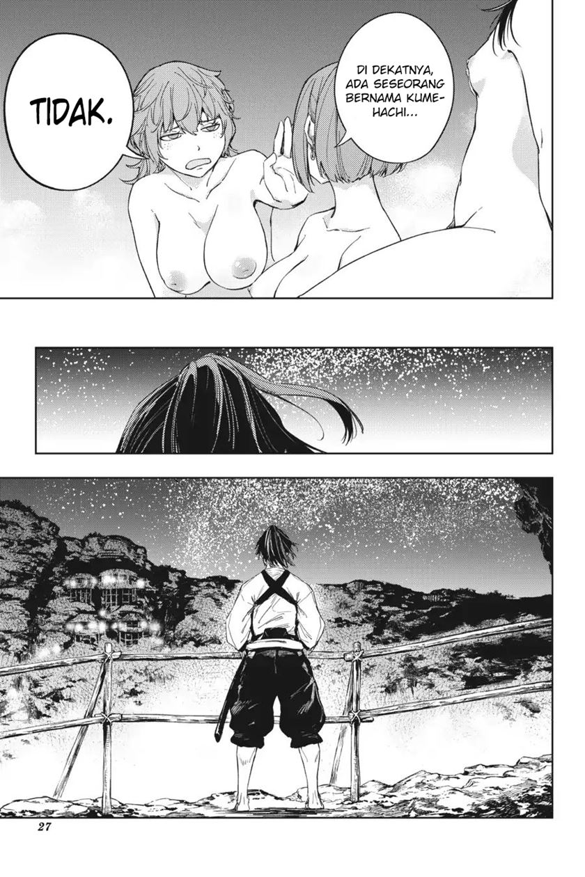 Hinowa ga CRUSH! Chapter 17 - halaman 30