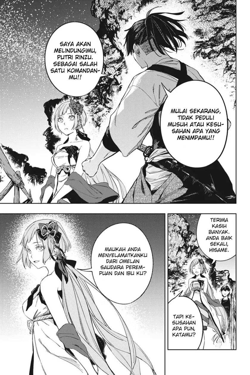Hinowa ga CRUSH! Chapter 17 - halaman 34