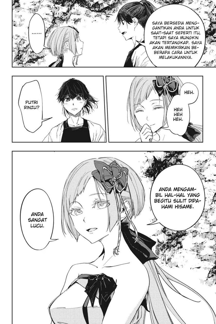 Hinowa ga CRUSH! Chapter 17 - halaman 35