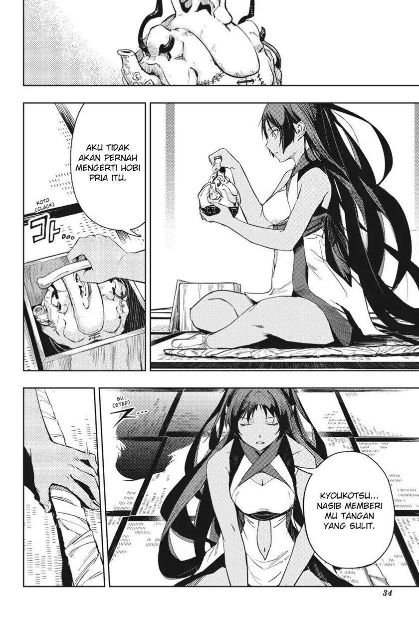 Hinowa ga CRUSH! Chapter 17 - halaman 37