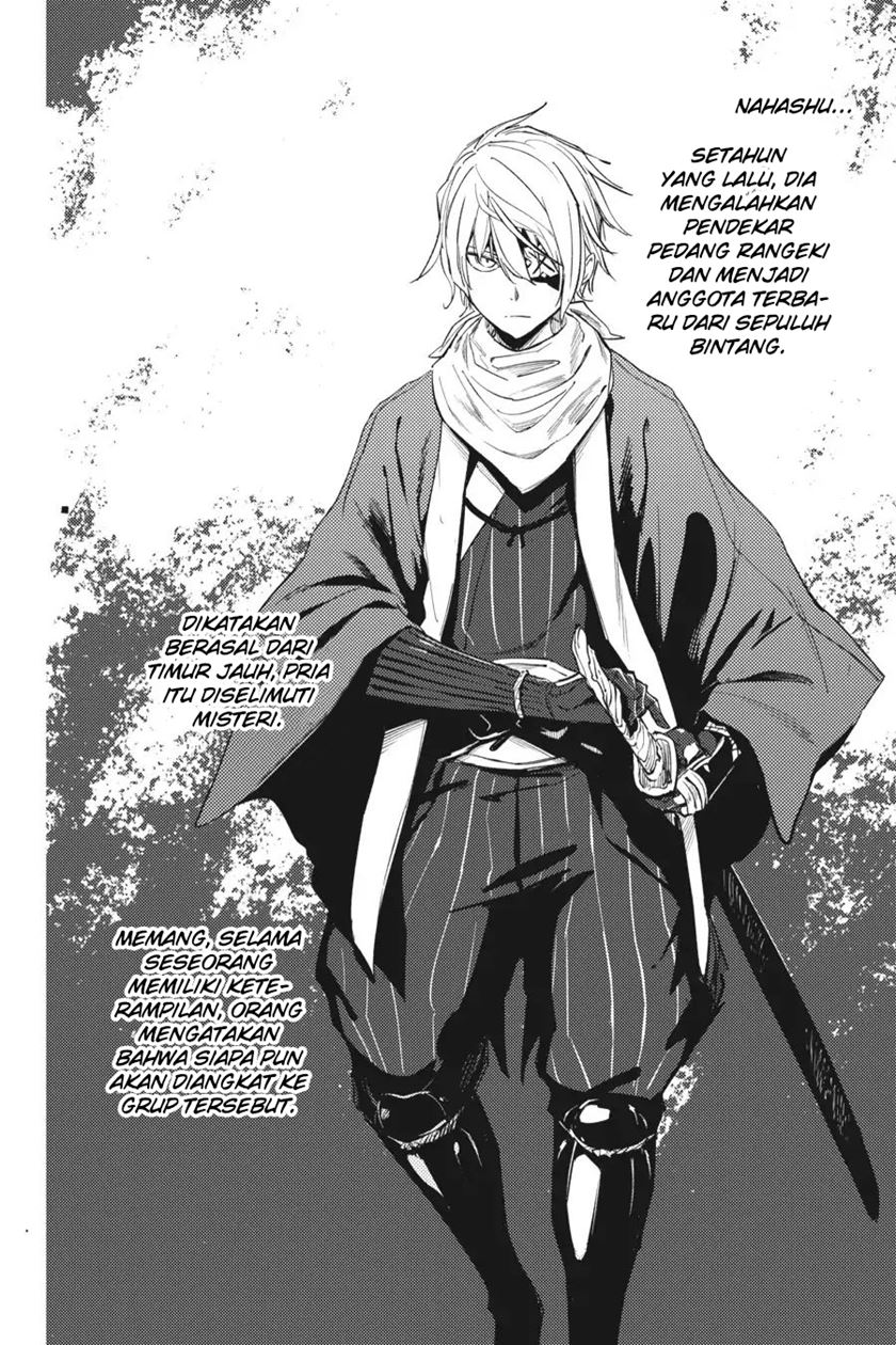 Hinowa ga CRUSH! Chapter 17 - halaman 39
