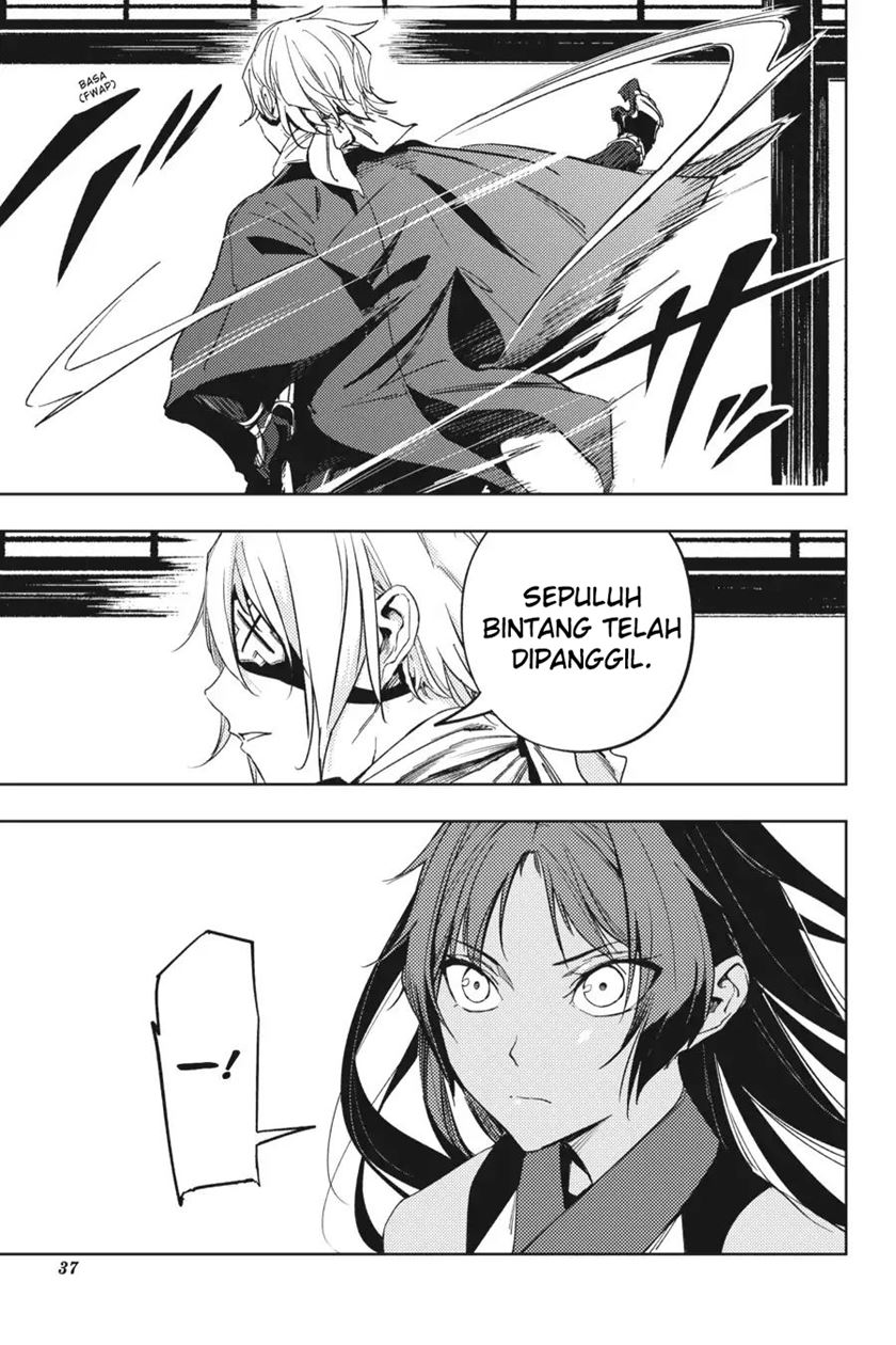 Hinowa ga CRUSH! Chapter 17 - halaman 40
