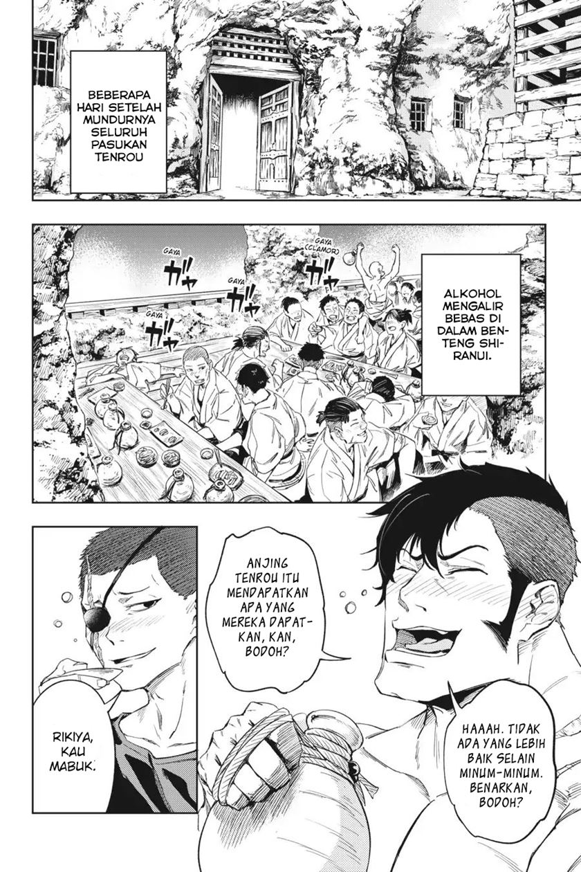 Hinowa ga CRUSH! Chapter 17 - halaman 5