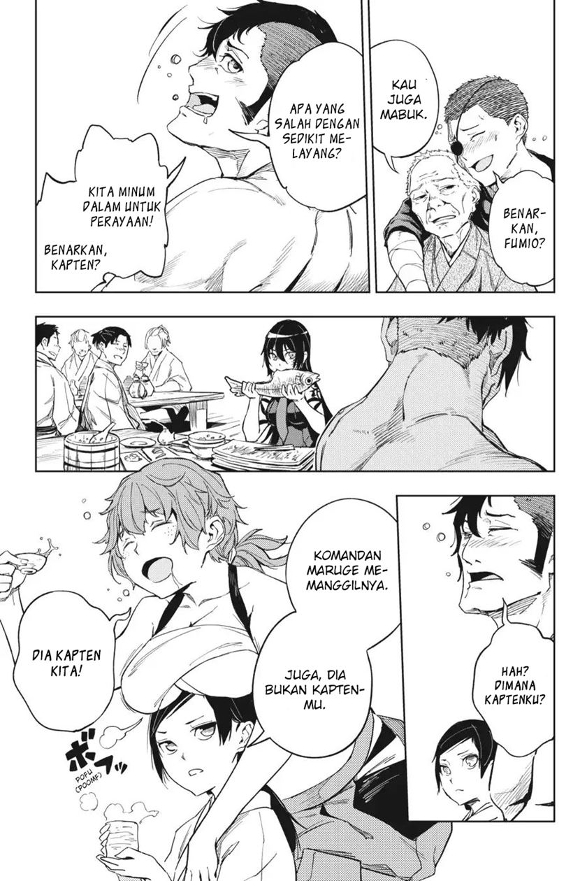 Hinowa ga CRUSH! Chapter 17 - halaman 6