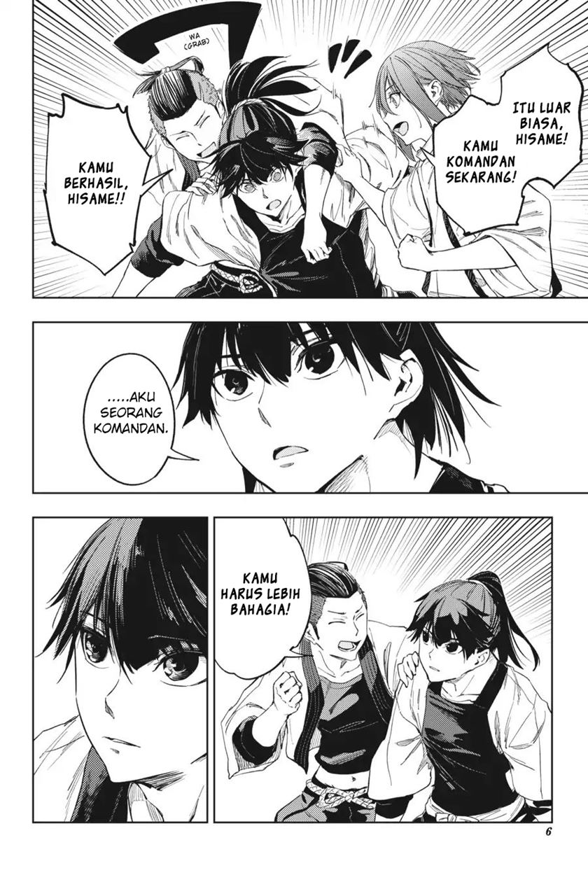 Hinowa ga CRUSH! Chapter 17 - halaman 9