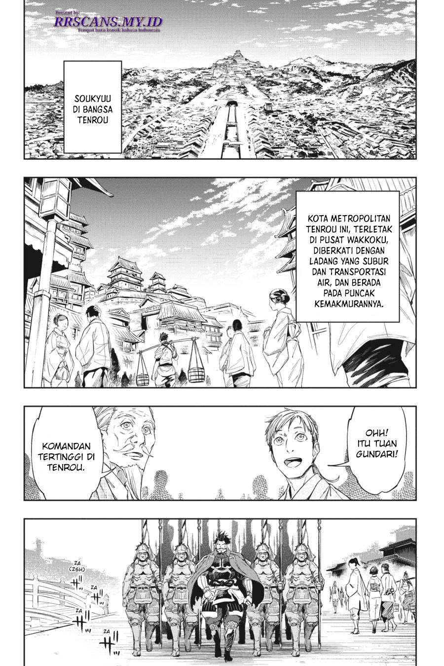 Hinowa ga CRUSH! Chapter 18 - halaman 10