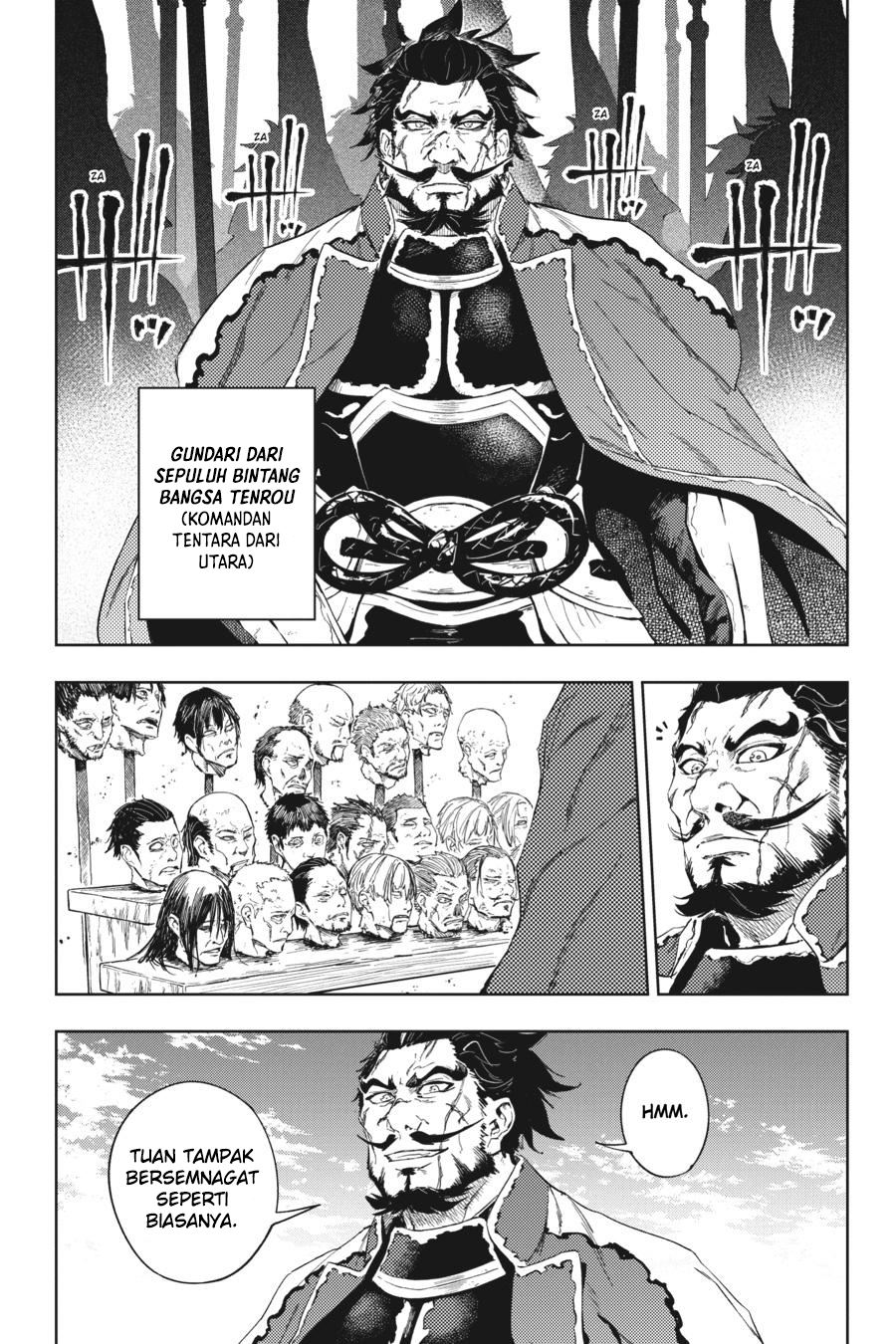 Hinowa ga CRUSH! Chapter 18 - halaman 11