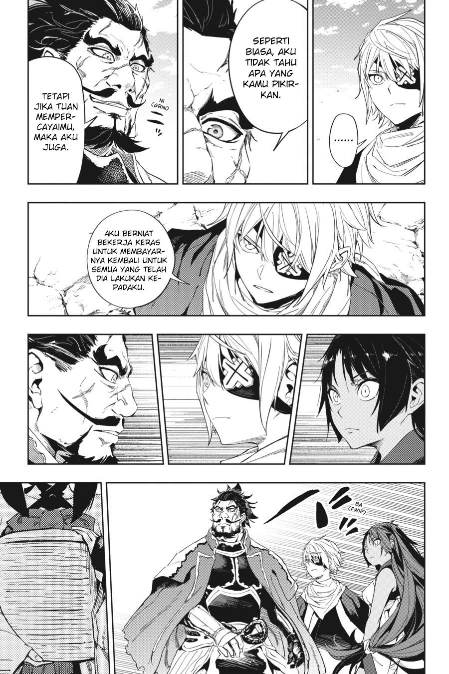 Hinowa ga CRUSH! Chapter 18 - halaman 13