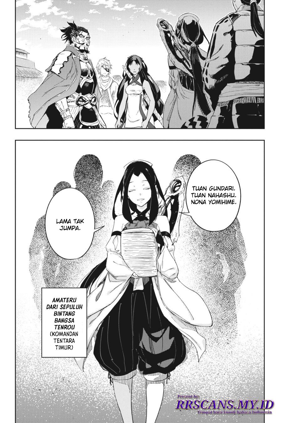 Hinowa ga CRUSH! Chapter 18 - halaman 14
