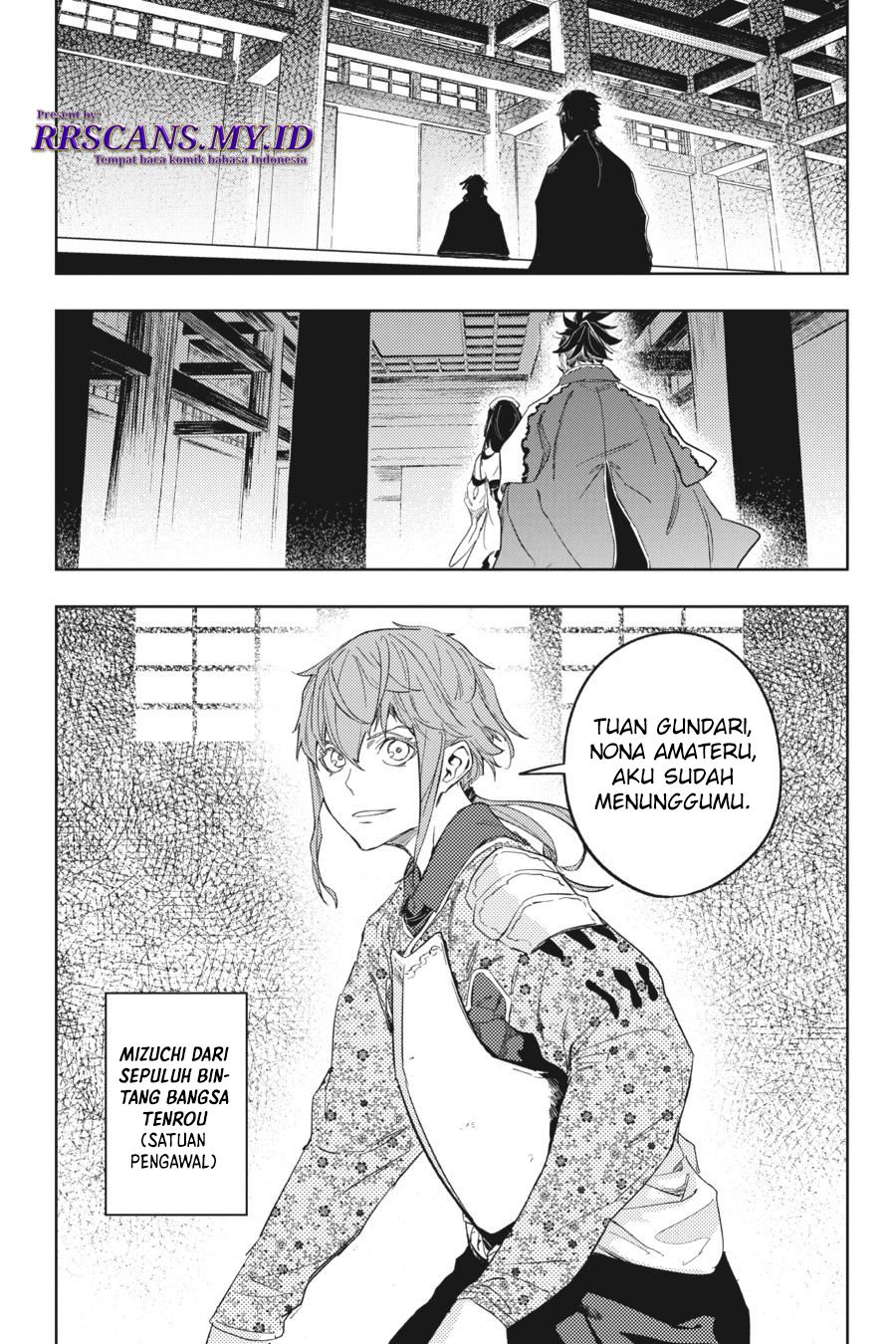 Hinowa ga CRUSH! Chapter 18 - halaman 19