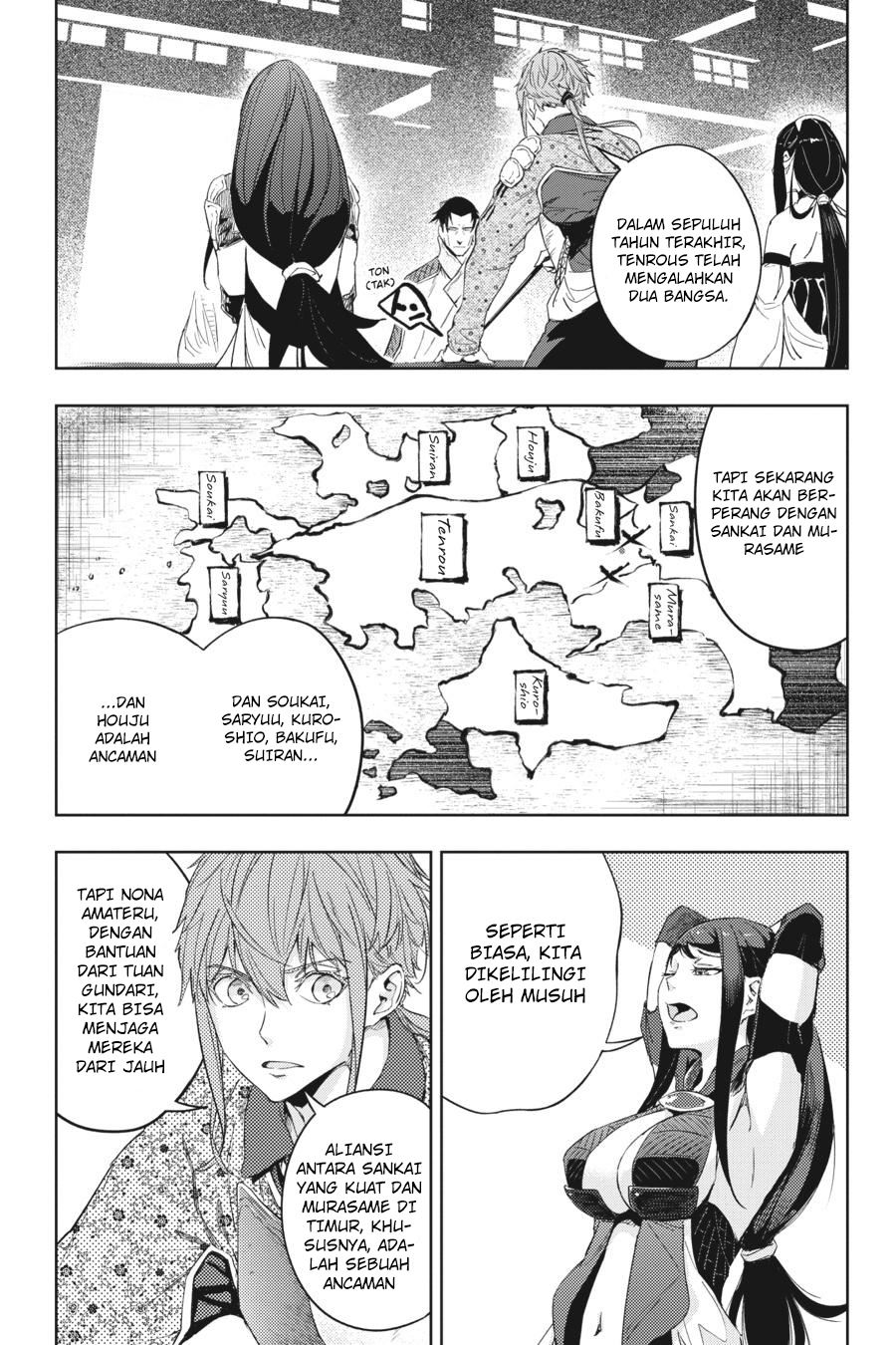 Hinowa ga CRUSH! Chapter 18 - halaman 37