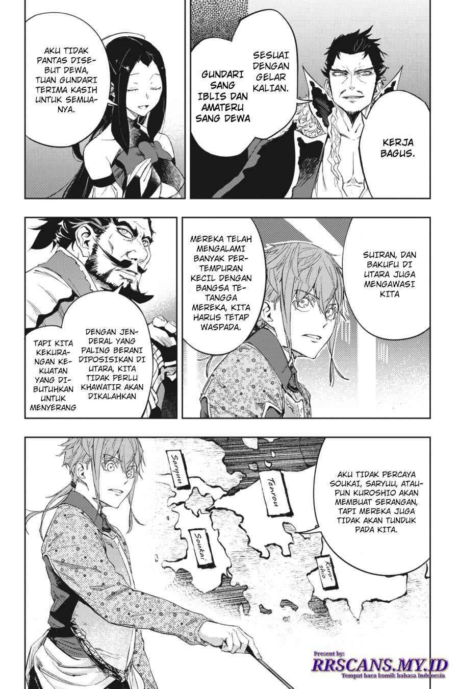 Hinowa ga CRUSH! Chapter 18 - halaman 38