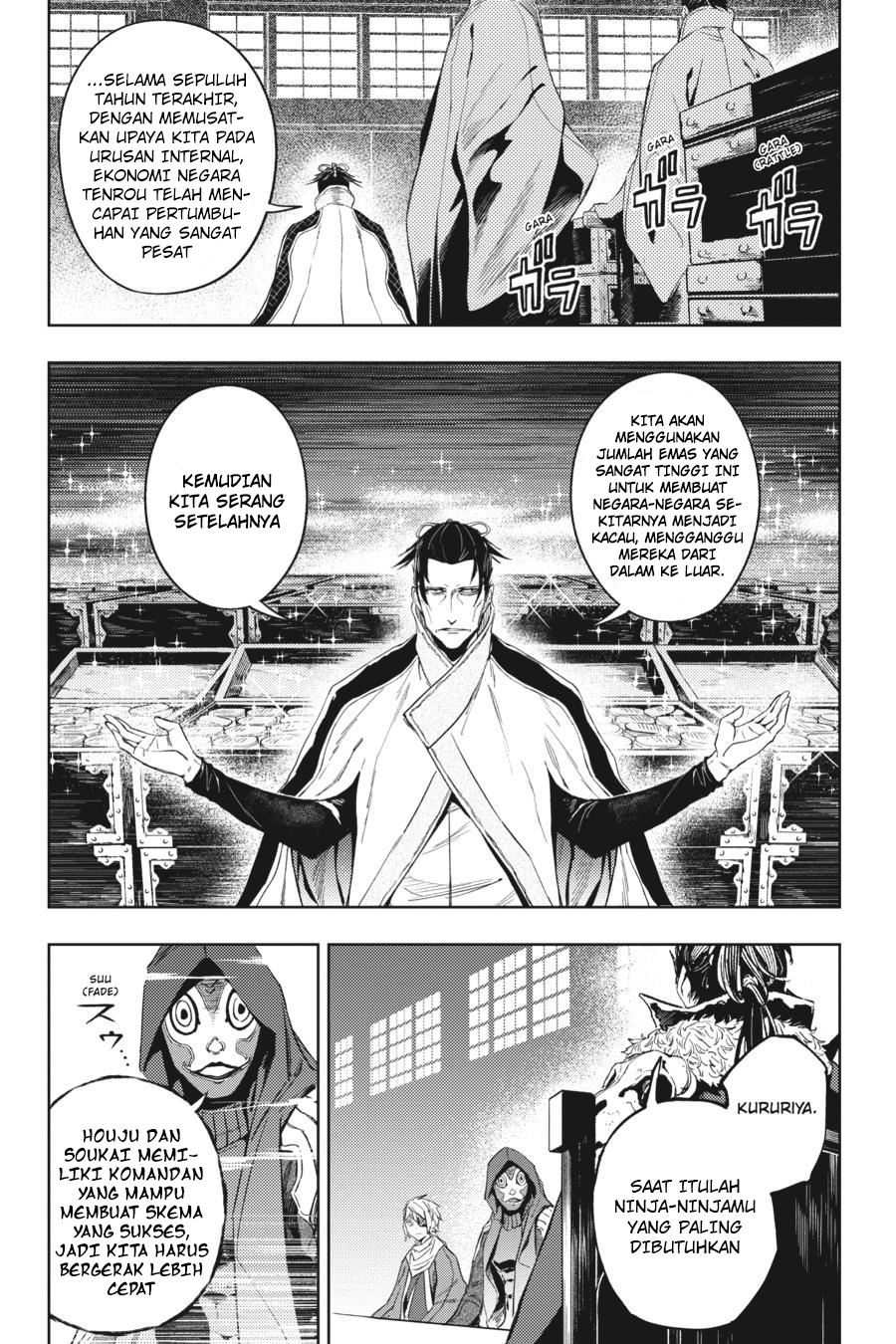 Hinowa ga CRUSH! Chapter 18 - halaman 40