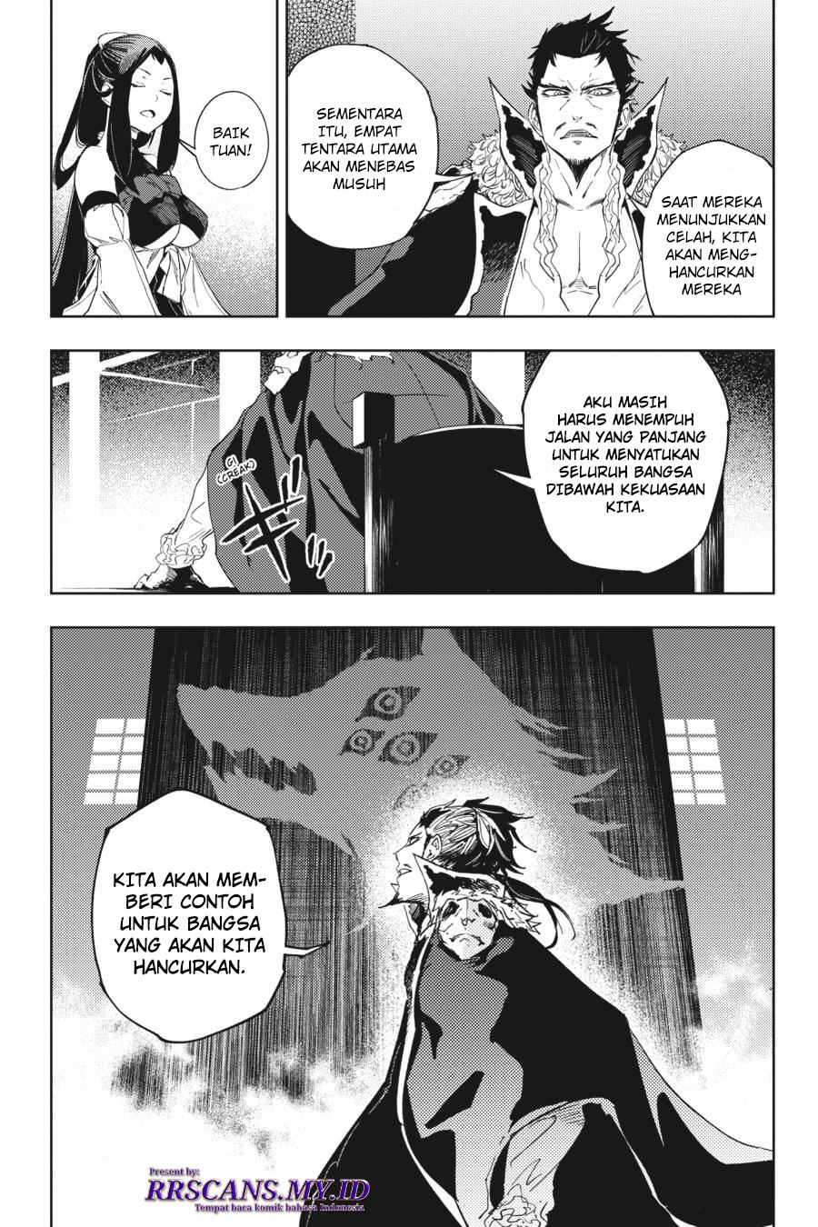 Hinowa ga CRUSH! Chapter 18 - halaman 41