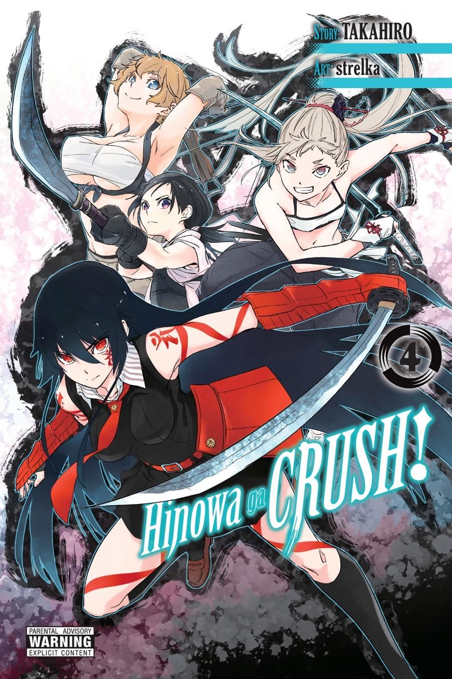 Hinowa ga CRUSH! Chapter 18 - halaman 6