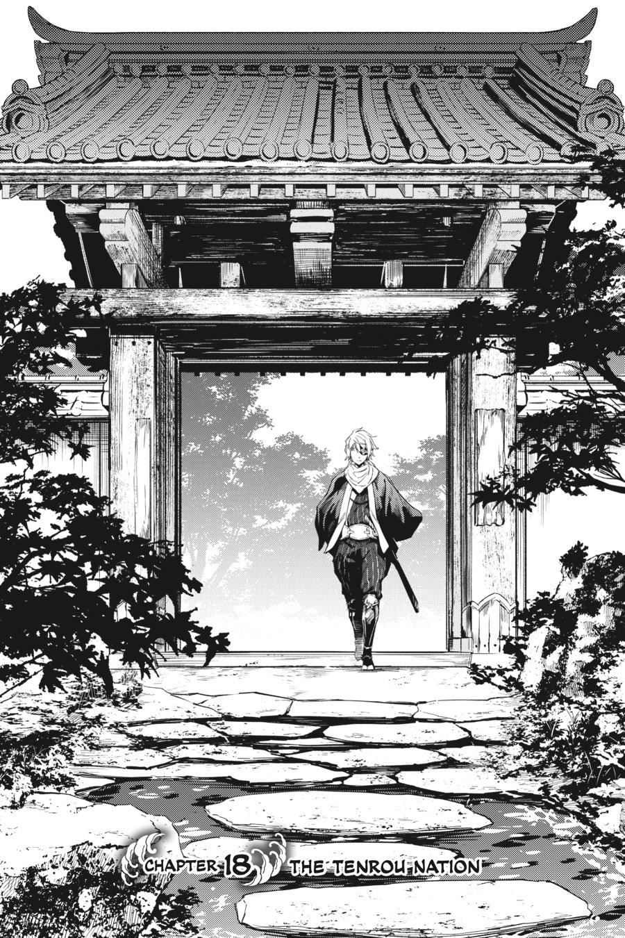 Hinowa ga CRUSH! Chapter 18 - halaman 9