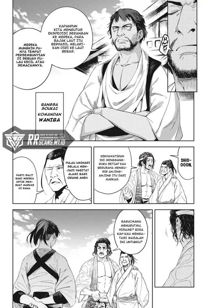 Hinowa ga CRUSH! Chapter 19 - halaman 10