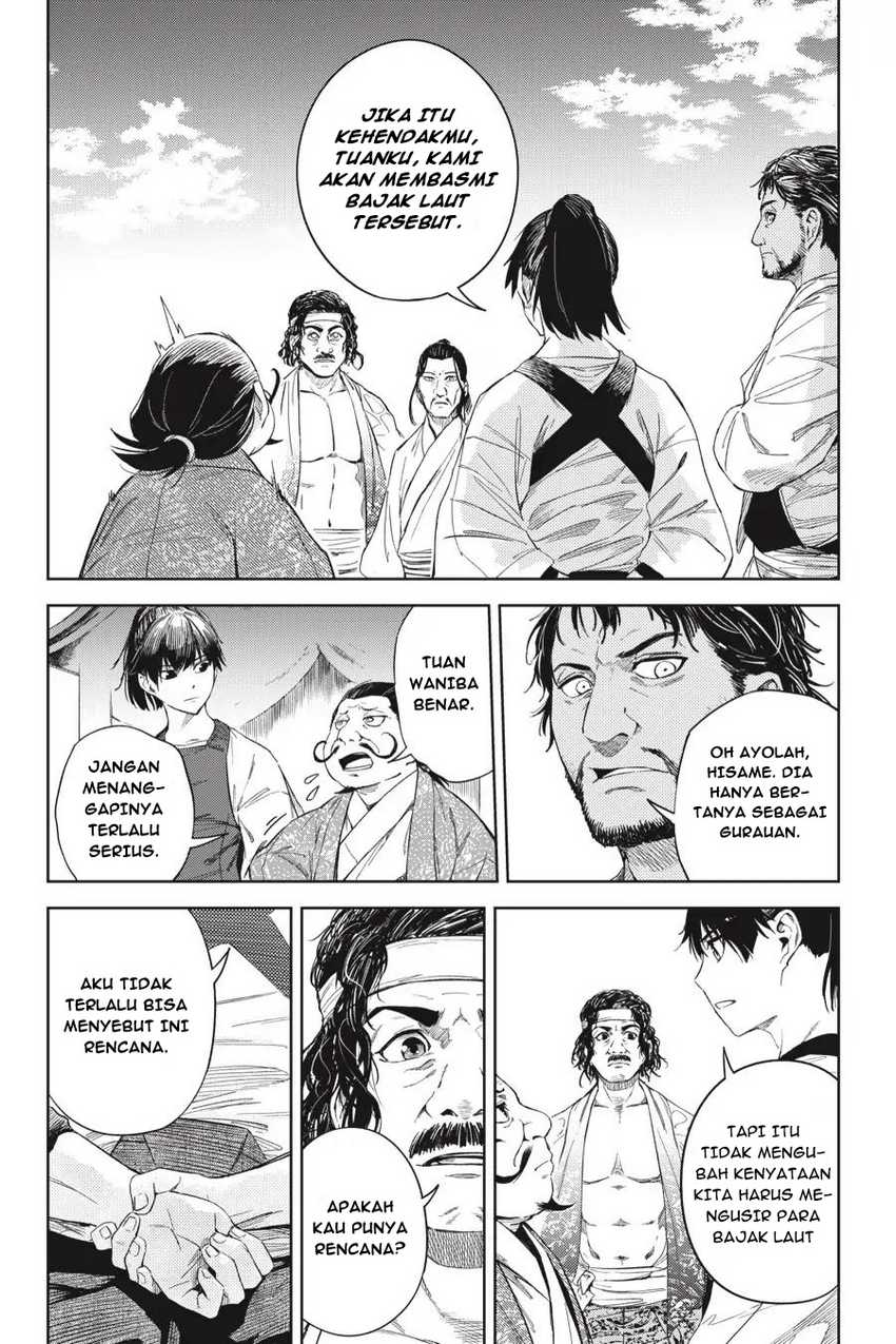 Hinowa ga CRUSH! Chapter 19 - halaman 11