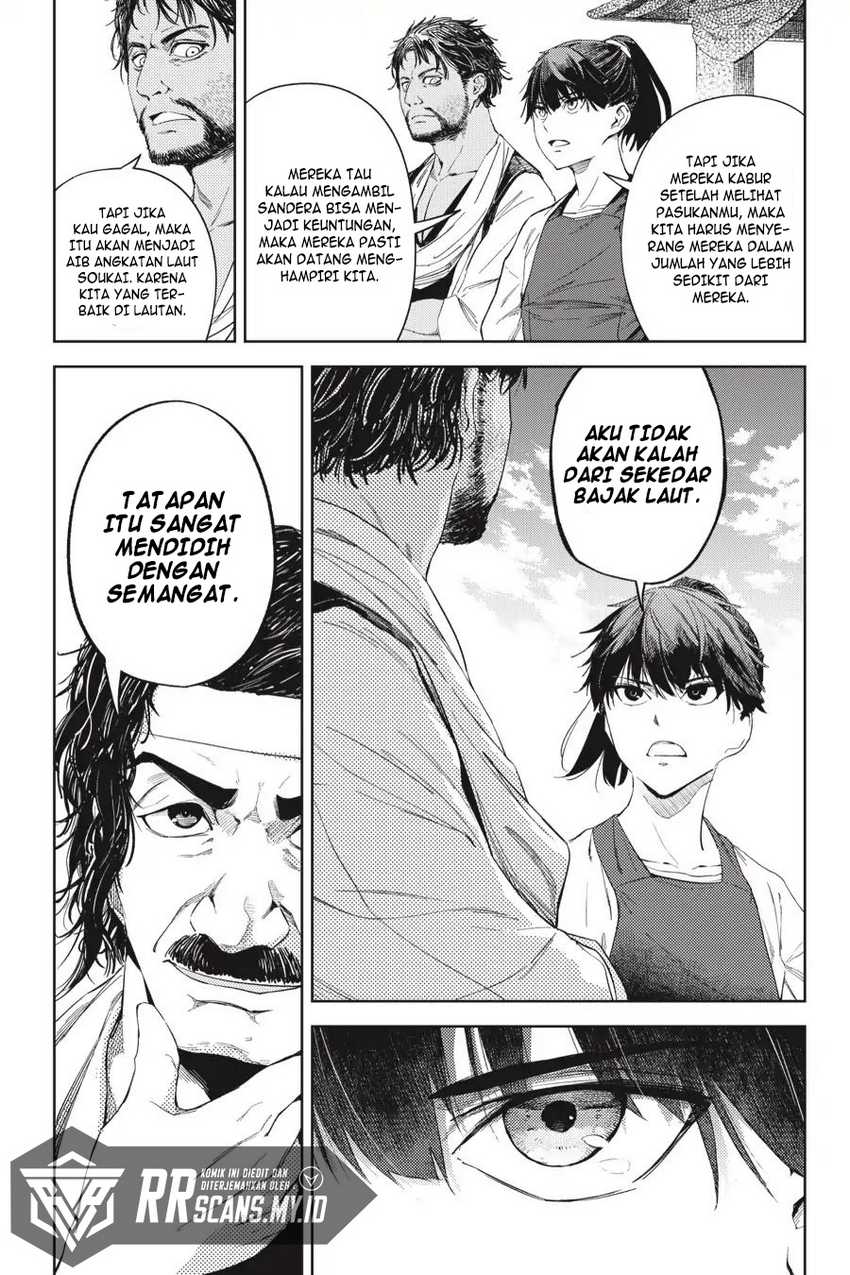 Hinowa ga CRUSH! Chapter 19 - halaman 12