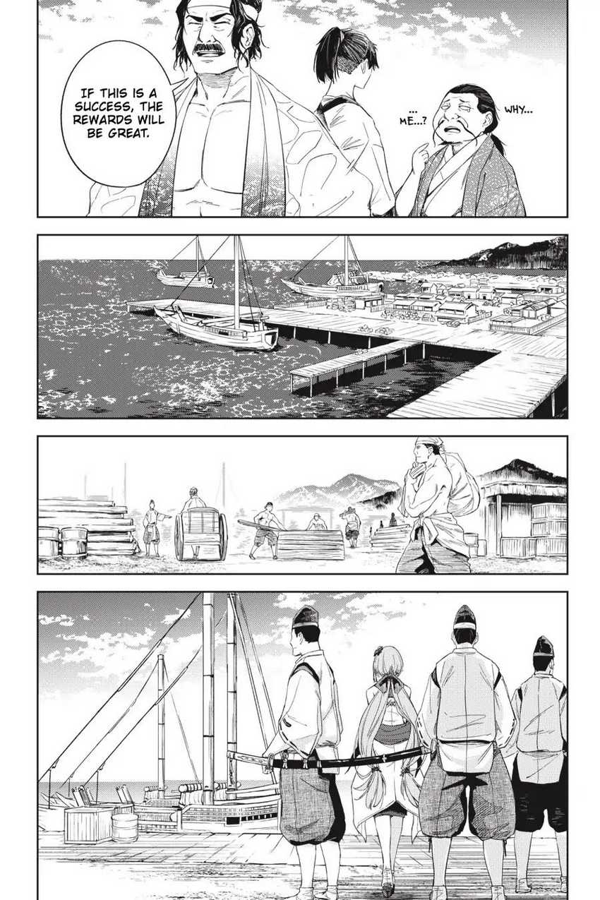 Hinowa ga CRUSH! Chapter 19 - halaman 14