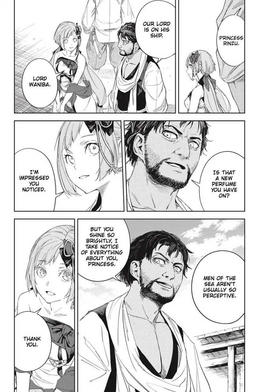 Hinowa ga CRUSH! Chapter 19 - halaman 15