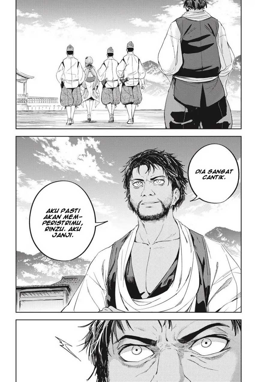 Hinowa ga CRUSH! Chapter 19 - halaman 16