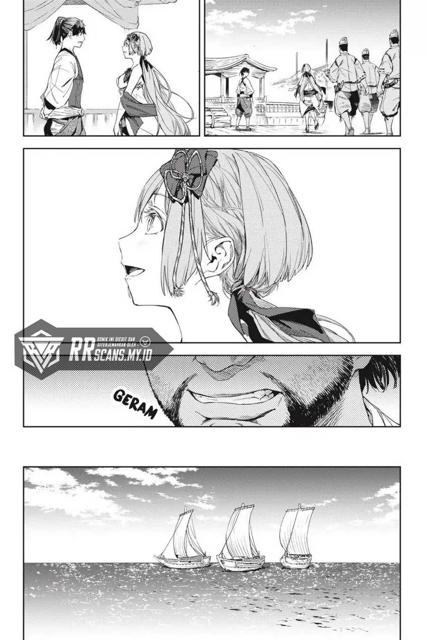 Hinowa ga CRUSH! Chapter 19 - halaman 17