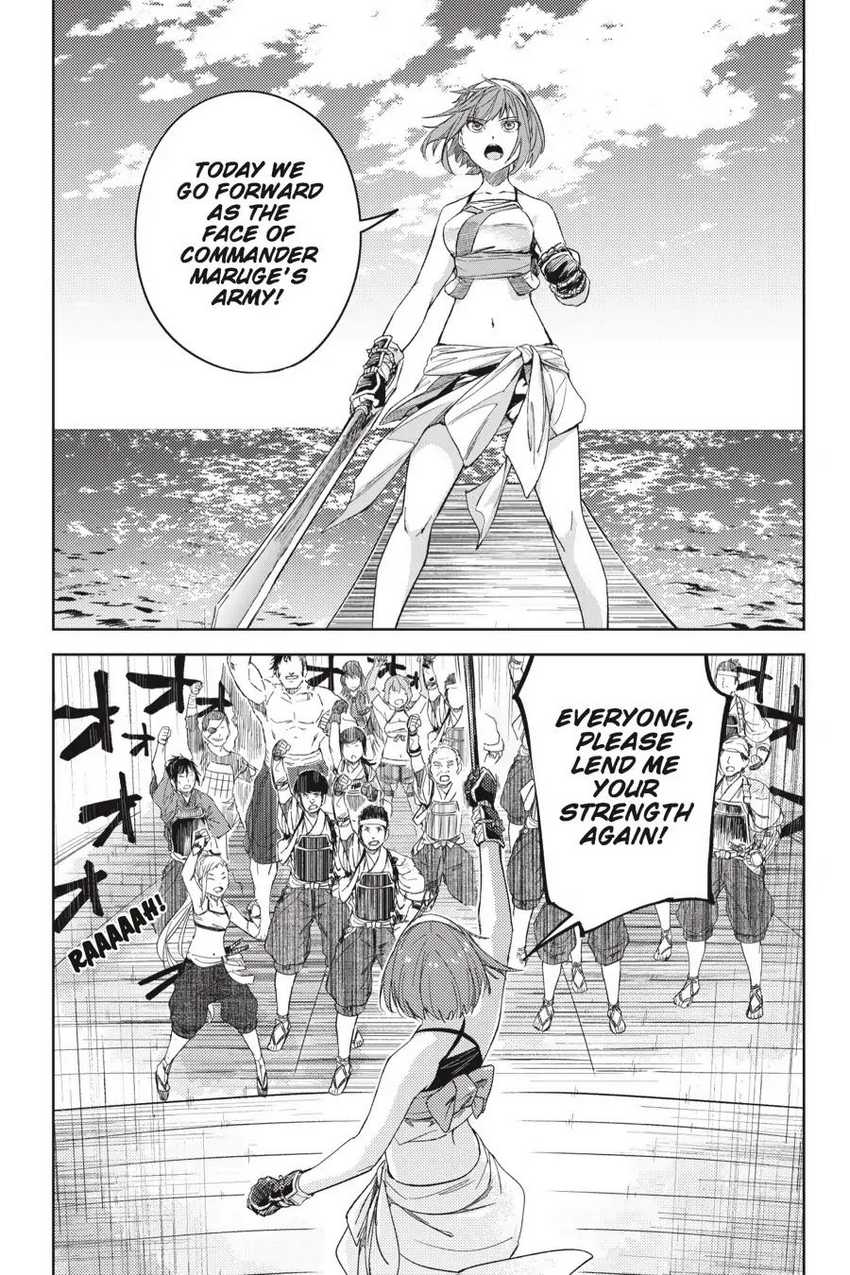 Hinowa ga CRUSH! Chapter 19 - halaman 18