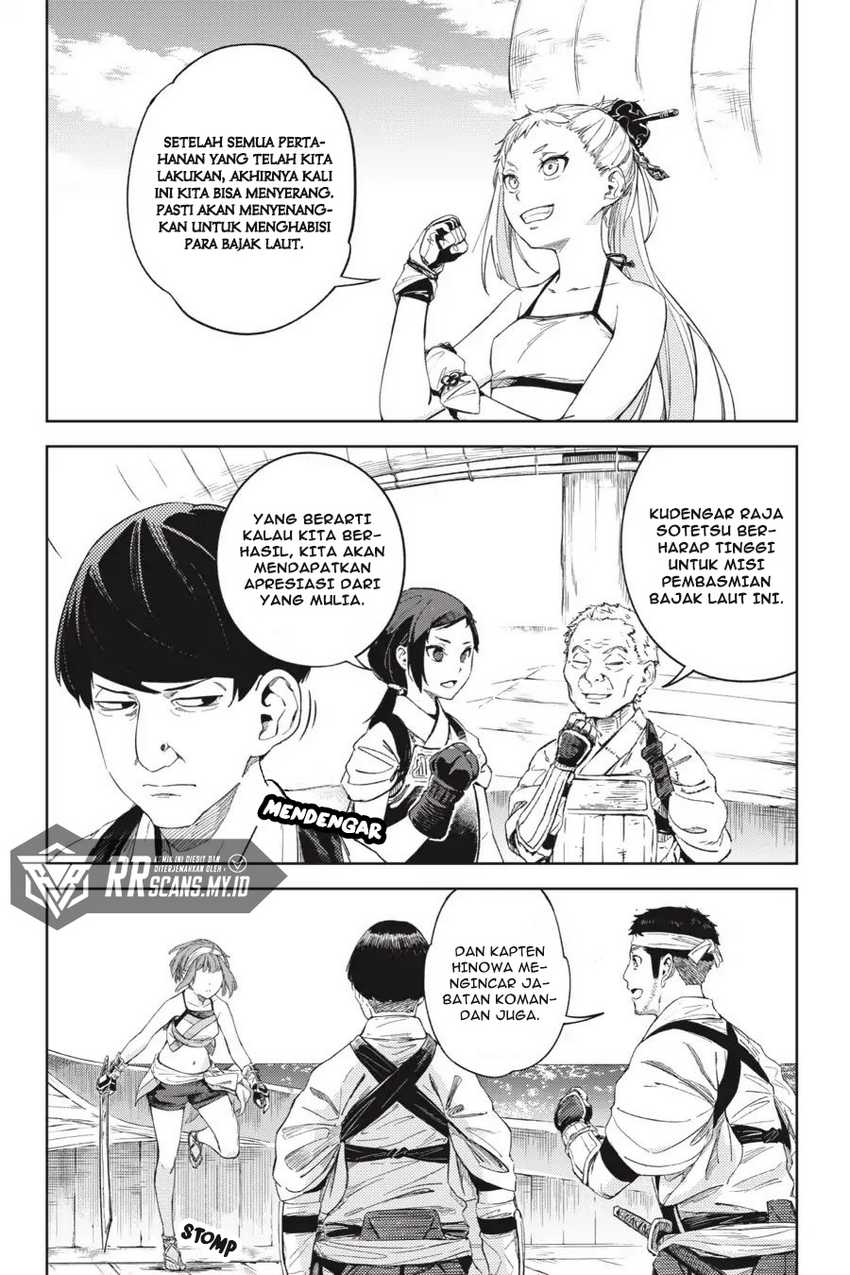 Hinowa ga CRUSH! Chapter 19 - halaman 19