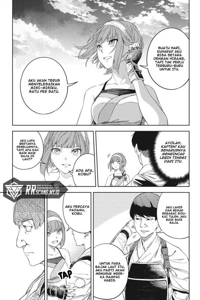 Hinowa ga CRUSH! Chapter 19 - halaman 20