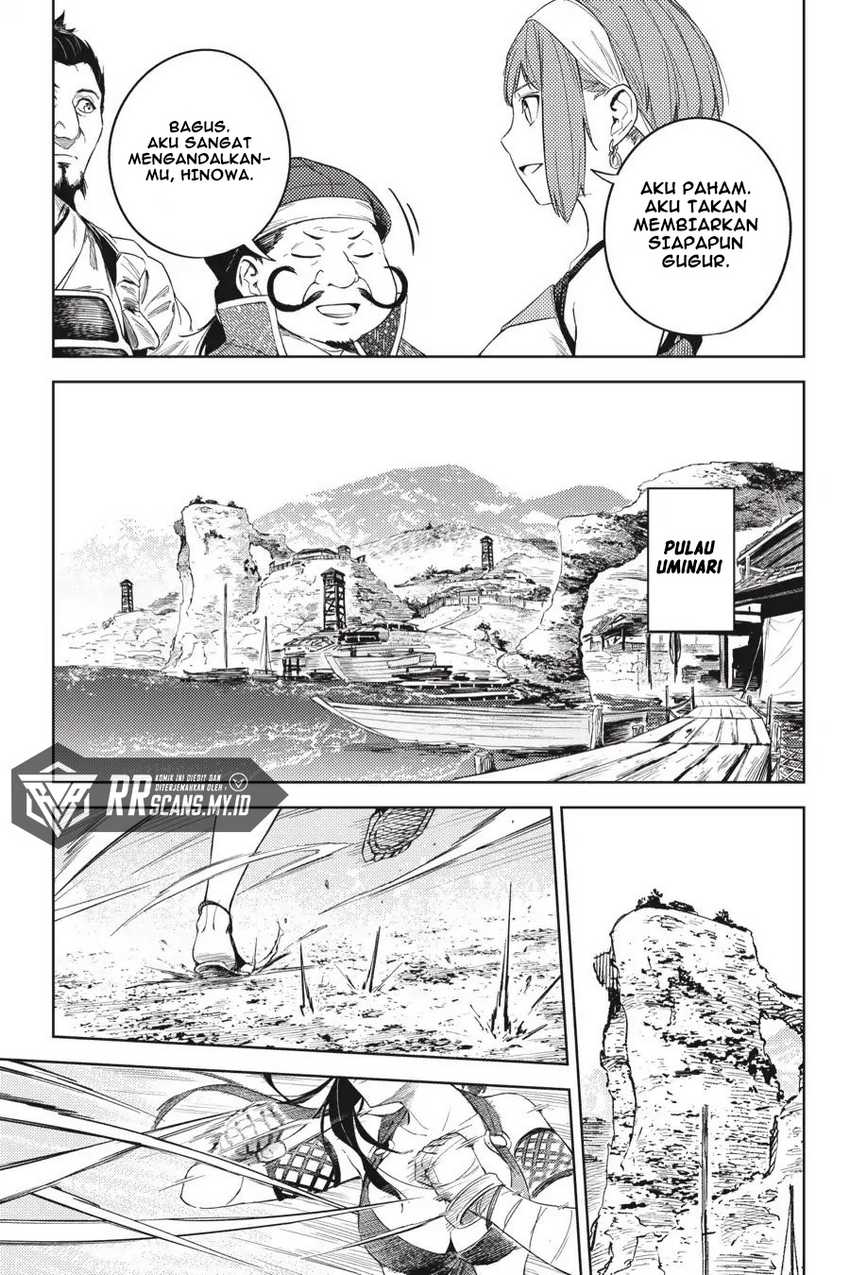 Hinowa ga CRUSH! Chapter 19 - halaman 22
