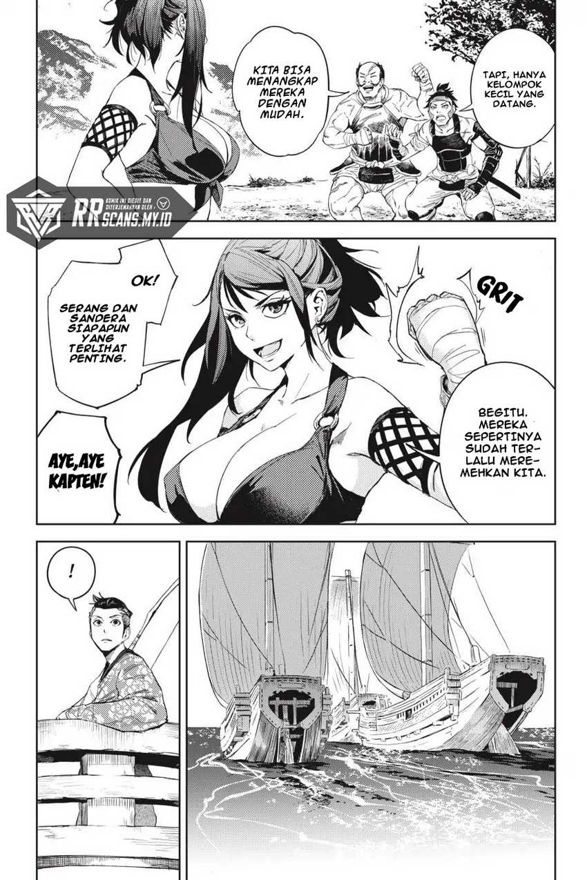 Hinowa ga CRUSH! Chapter 19 - halaman 24