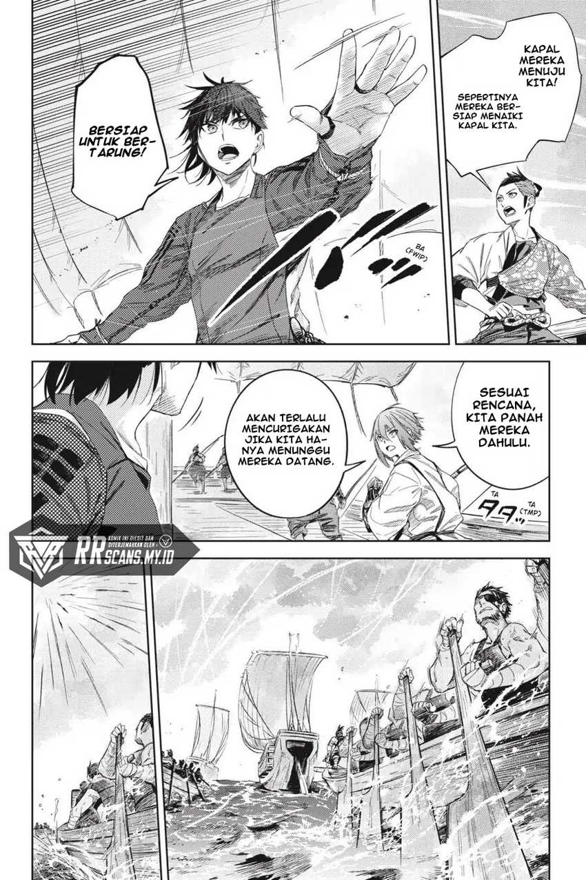 Hinowa ga CRUSH! Chapter 19 - halaman 25