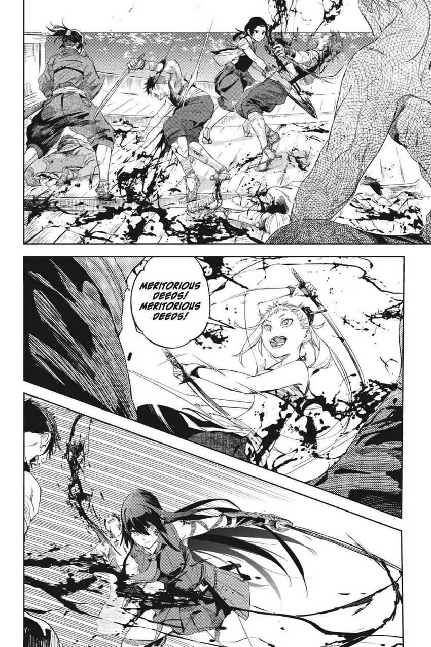 Hinowa ga CRUSH! Chapter 19 - halaman 27