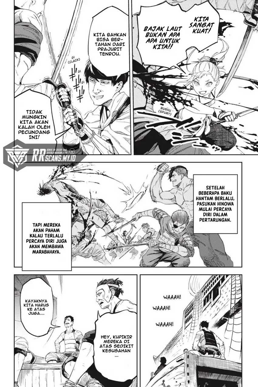 Hinowa ga CRUSH! Chapter 19 - halaman 29