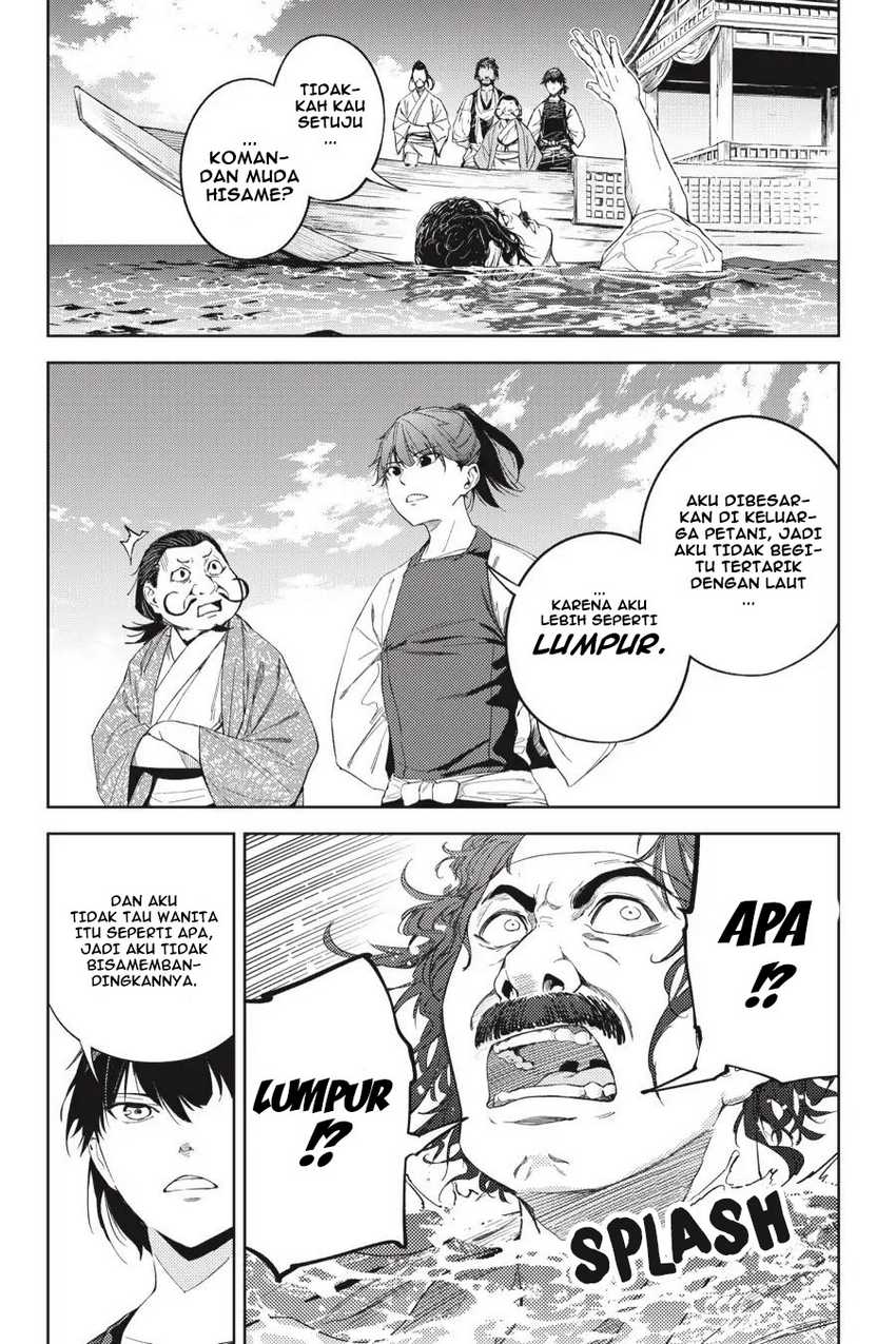 Hinowa ga CRUSH! Chapter 19 - halaman 7