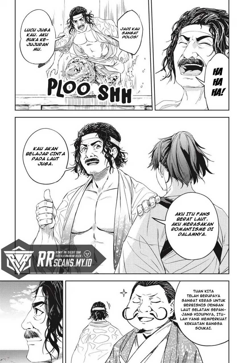 Hinowa ga CRUSH! Chapter 19 - halaman 8