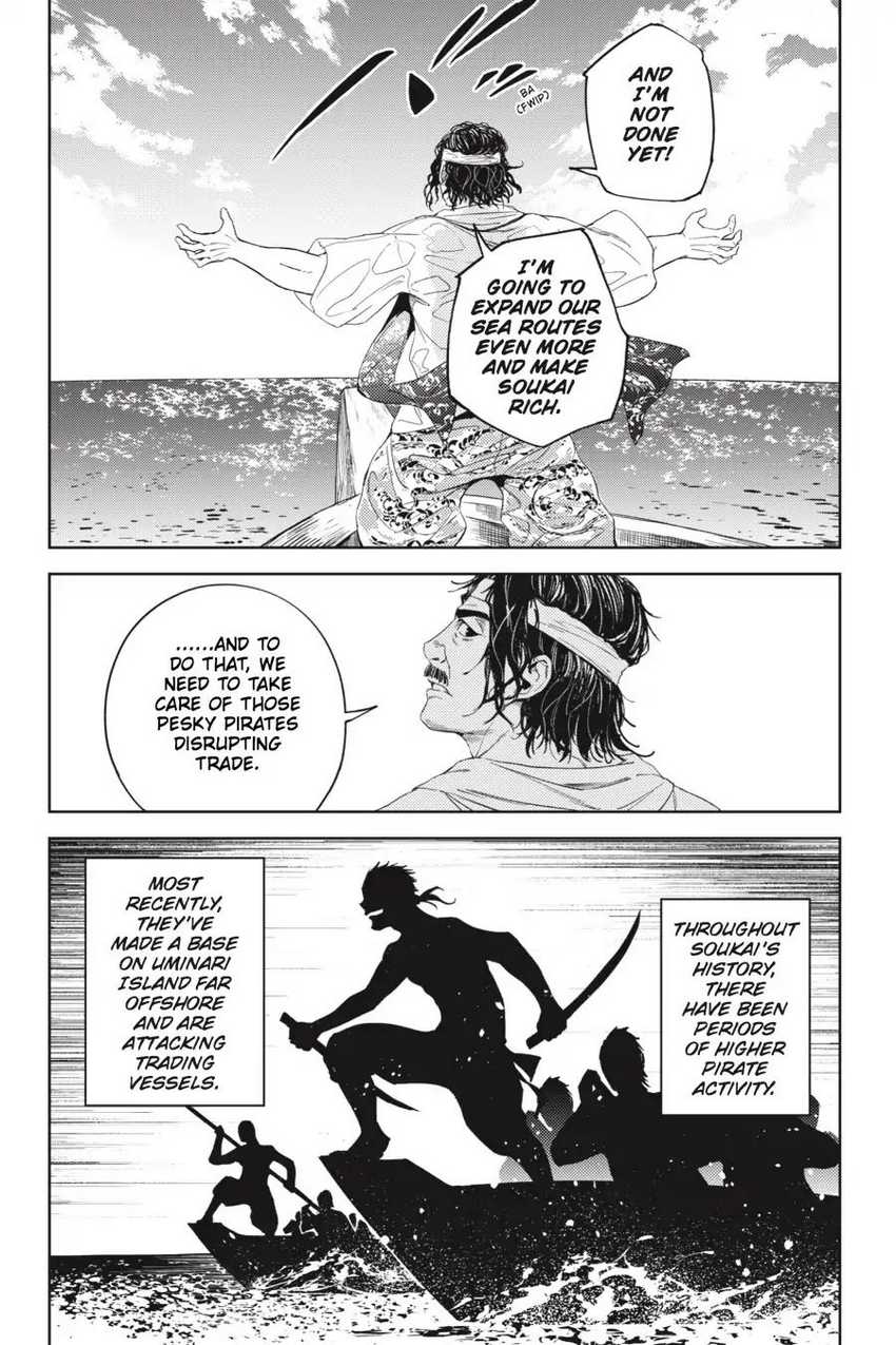 Hinowa ga CRUSH! Chapter 19 - halaman 9