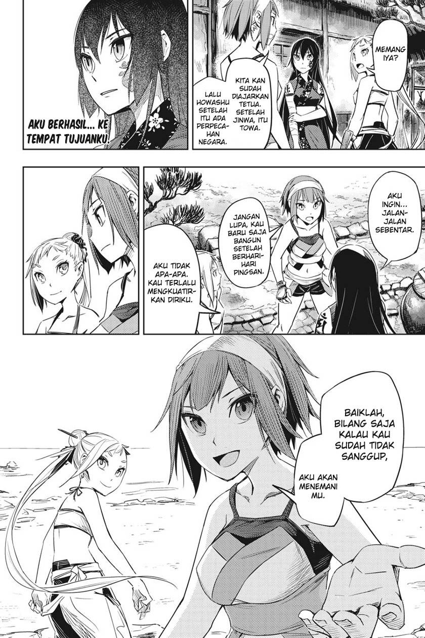 Hinowa ga CRUSH! Chapter 2 - halaman 10